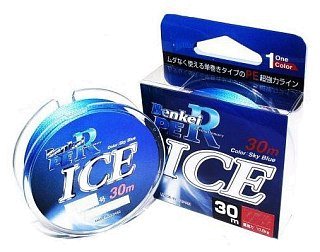 Шнур Benkei Ice skyblue №0,8 6,3кг 30м