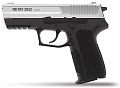 Пистолет Retay Sig Sauer S2022 9мм РАК охолощенный никель