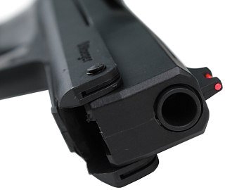 Пистолет Stoeger XP4 4,5мм
