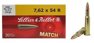 Патрон 7,62х54R Sellier&Bellot 11.3 HPBT