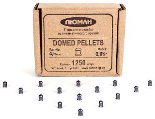 Пульки Люман Domed pellets круглоголовые 0,68 гр 4,5мм 1250 шт