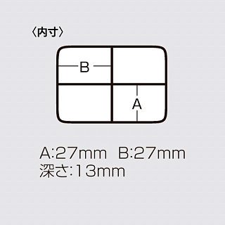 Коробочка Meiho FB-4Sp 66x66x18 мм - фото 3