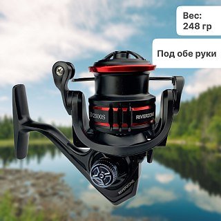 Катушка Riverzone Tornado JO2500S - фото 4