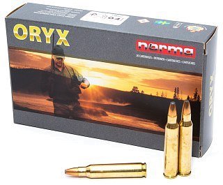 Патрон 308Win Norma Oryx 11,7г - фото 1