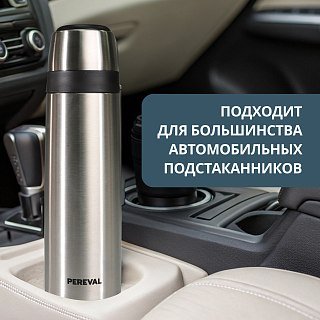 Термос Pereval HB-500-8 500мл - фото 8