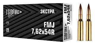 Патрон 7,62х54 НПЗ FMJ 13,0г Экстра гильза латунь пуля томпак - фото 2