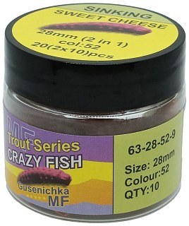 Приманка Crazy Fish MF H-worm 1,1" 63-28-52-9 20шт. - фото 1