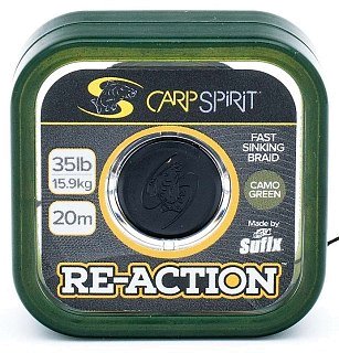 Поводковый материал Carp Spirit Re-Action 20м 35lb 15,9кг зеленый - фото 1