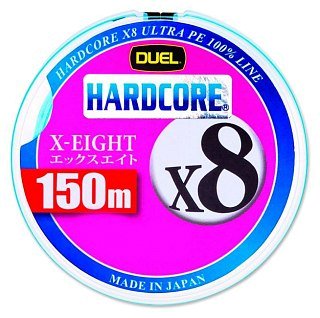 Шнур Yo-Zuri PE Hardcore X8 Duel 1.5/0.209мм 13.5кг 150м white