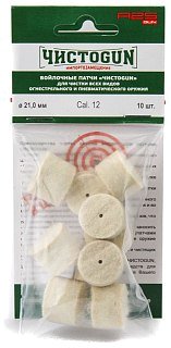 Патчи ЧистоGun войлочные 21,0мм 12к уп.10шт - фото 1