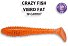 Приманка Crazy Fish Vibro fat 2,7'' 1-71-18-6