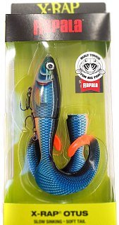 Воблер Rapala X-Rap otus XROU17-BGH