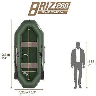 Лодка Тонар Бриз 280 зеленый - фото 7