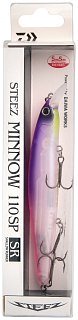 Воблер Daiwa Steez minnow 110SP SR mat pink purple