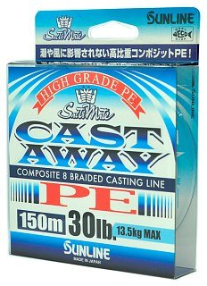 Шнур Sunline Cast Away PE 2,0 30lb 150м Pearl Blue