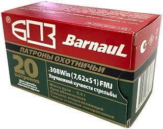 Патрон 308Win БПЗ FMJ 9,4 лак улучшенной кучности - фото 7