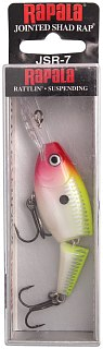 Воблер Rapala Jointed shad rap JSR 7 CLN