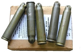 Патрон 57ТК светозвуковой