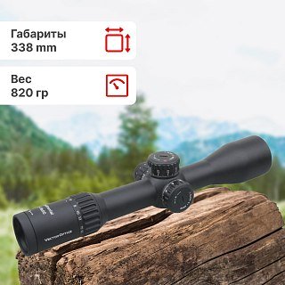 Прицел Vector Optics Continental 3-18x50 34мм Tactical FFP - фото 4