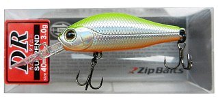 Воблер Zipbaits Khamsin tiny 40SP DR 205R - фото 2