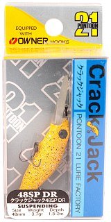 Воблер Pontoon21 Crack jack 48SP-DR 48мм 3.7гр 1.8-2.0м №R41 - фото 2