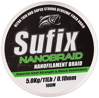 Шнур Sufix Nano Braid camo 100 м 0.10мм 5,0 кг