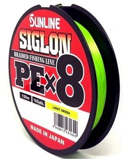Шнур Sunline Siglon PEх8 light green 150м 1,2 20lb - фото 3