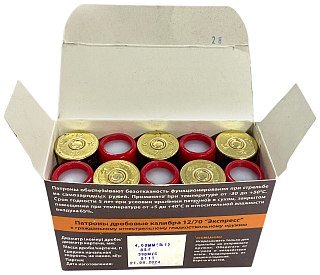 Патрон 12х70 Техкрим 1 Экспресс - фото 2