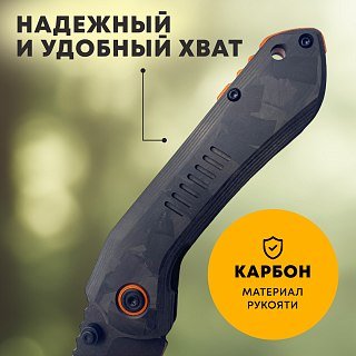 Нож Taigan Falco (14S-053) сталь 8Cr13 рукоять carbon fiber - фото 9