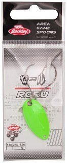 Блесна Berkley Ags Roru 3,5гр Vert Lime Green/Gold/Gold