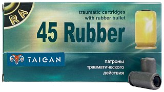 Патрон 45Rubber Taigan травматический - фото 5