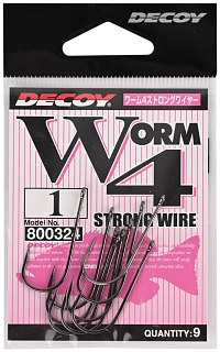 Крючки Decoy Worm 4 №1 9шт