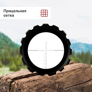 Прицел Vector Optics Victoptics C4 3-12x40 - фото 3