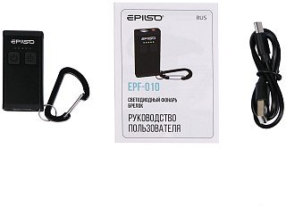 Фонарь Epilso EPF-010 брелок металл/пластик, лазер - фото 9