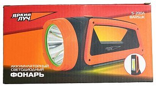 Фонарь Яркий Луч S-200A Barsuk - фото 7
