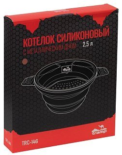 Котел Trampок силиконовый 2,5л терракотовый - фото 6