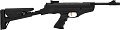 Пистолет Hatsan 25 Super Tactical пружинно-поршневой пластик