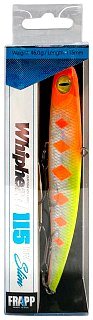 Воблер Frapp WhipHead Vib 115 Slim 48гр HV цв.33