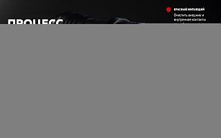 Фонарь Armytek Predator Pro magnet USB теплый Com - фото 23