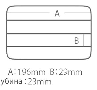 Коробка Meiho Versus VS-3010NS 205x145x28мм Black - фото 3