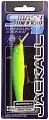 Воблер Jackall Smash minnow 100SP matt tiger