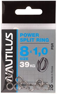 Кольцо Nautilus заводное усиленное Power split ring 8х1,0мм 39кг