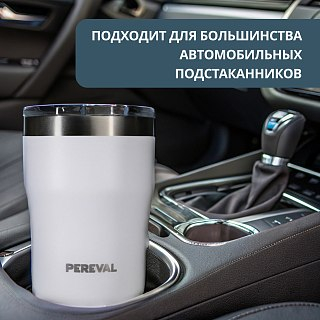 Термостакан Pereval HE-300-15 300мл - фото 7