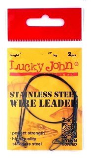 Поводок Lucky john Ssw 7x7 верт/вер.заст 23см 6кг 2шт