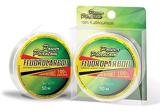 Леска Power Phantom fluorocarbon 50м 0.8 0.14мм 1.73кг