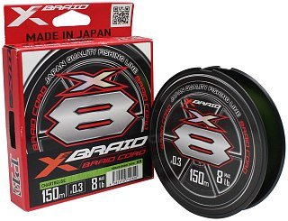 Шнур YGK X-Braid Cord X8 150м PE 0,3 - фото 1