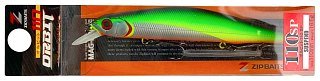 Воблер Zipbaits Orbit 110SP SR цв.537 - фото 4