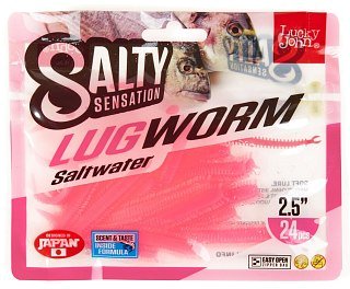 Приманка Lucky John червь Salty sensation lugworm 06,35/F05 - фото 3
