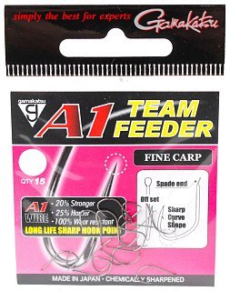 Крючок Gamakatsu A1 Team feeder fine carp №6