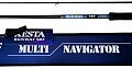 Спиннинг Xesta Runway SRF 10.3M Multi Navigator 314см 